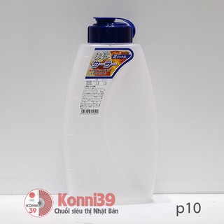 Bình đựng nước 2.1L - Hàng Nhật Nội Địa