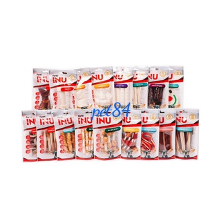 Xương gặm cho chó INU gói 100g- nhiều vị