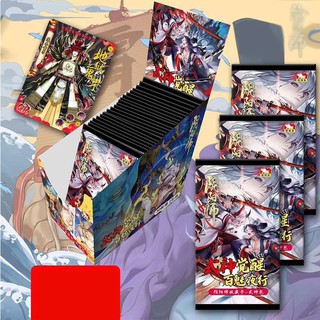 Set 5 ảnh thẻ nhân vật Âm dương sư Onmyoji có skill và hộp đựng card anime chibi
