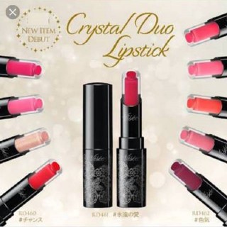 Son thạch Kosé Visee Crystal duo Lipstick, son nhũ Crystal duo sheer, son kem viseé Creamy lipstick Nhật bản nội địa