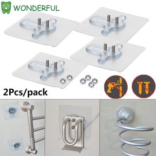 2 Móc Treo Đồ Gắn Tường Đa Năng