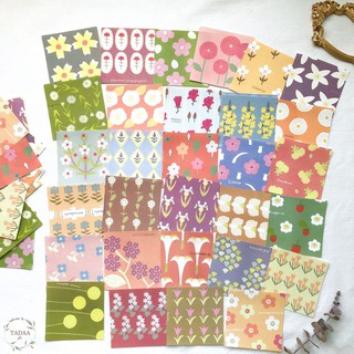Set 60 giấy hoa lá vintage nhiều màu sắc trang trí sổ bullet journal
