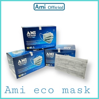 Khẩu trang y tế Ami - mầu xám 4 Lớp  (hộp 50c) - Ami official