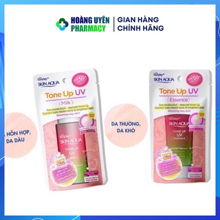 Kem chống nắng nâng tông Sunplay skin aqua tone up