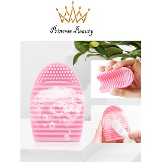 Dụng cụ vệ sinh cọ trang điểm Princess Beauty