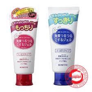 [Rosette] Gel tẩy tế bào chết Nhật Bản Rosette cho mọi loại da 120g Gommage Gentle Peeling Gel