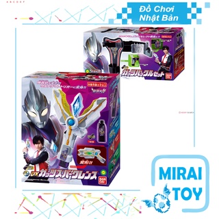 <Có sẵn> Đồ chơi siêu nhân DX Guts Spark Lens, DX Guts Buckle Set - Ultraman Trigger Chính hãng