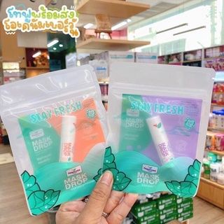 TINH DẦU KHÁNG KHUẨN KHẨU TRANG - MASK DROP PEPPERMINT FIELD
