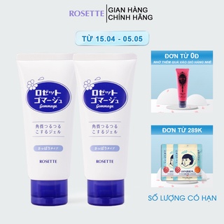 Combo Tiết Kiệm Tẩy Tế Bào Chết, Tẩy Da Chết Dành Cho Mọi Loại Da Rosette Gommage (180g x 2 tuýp)