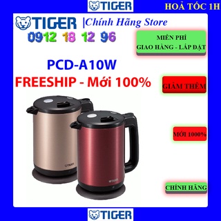 [Mã ELHAMS5 giảm 6% đơn 300K] Bình siêu tốc Tiger PCD-A10W 1.0 lít - Chính hãng