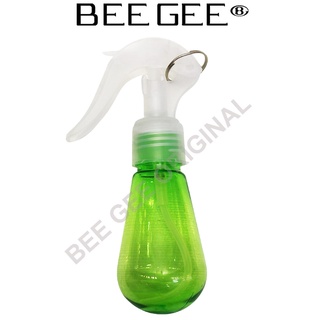 Móc khóa bóng đèn xịt khuẩn dễ thương MK8020A