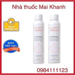 [ĐỦ BILL CHEMIST] xịt khoáng avene 300ml
