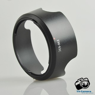 Loa Che Nắng - Lens hood Canon EW-63C cho 18-55 STM