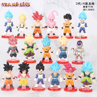 Mô hình Dragon ball - Mô hình 16 nhân vật Dragon ball thế hệ thứ 2 để xe ô tô và phòng cực đẹp, chiều cao 5cm