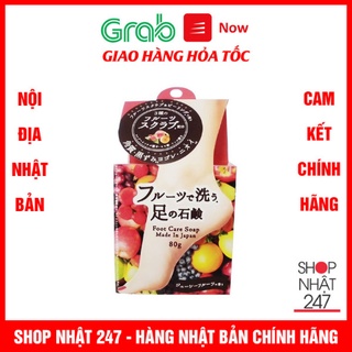 Xà phòng rửa chân được chiết xuất từ hoa trái cây 100g Pelican Nội địa Nhật Bản