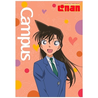 Vở B5 200tr Campus Conan Lovely Couple - Kẻ Ngang Có Chấm - NB-BCLC200
