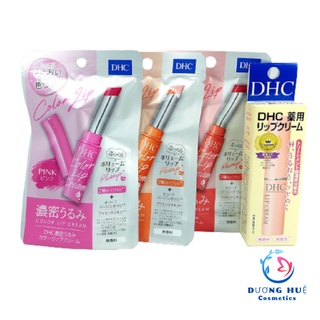 Son dưỡng môi DHC Lip Cream 1.5g Nhật Bản (Chính hãng)