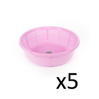 Bộ 5 Rổ nhựa Duy Tân 3T6 ( Màu sắc ngẫu nhiên )
