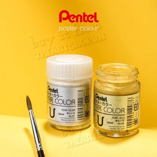 THEARTSHOP Màu bột PENTEL - Poster Color 30ml