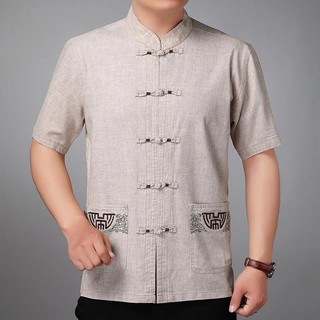 Mẫu áo đũi trung niên chất đẹp ( Mát- nhẹ - thấm hút mồ hôi) Mẫu áo đũi trung niên dành cho đấng sinh thành...