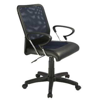 Ghế Xoay NộiThất 190 Lưng Lưới Da GX08