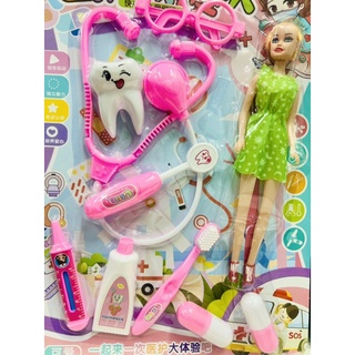 Bộ Đồ Chơi Búp Bê Bác Sĩ Cho Bé Gái