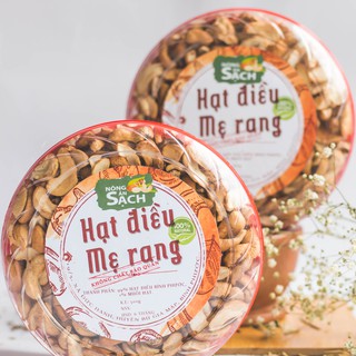 Hạt Điều Vỡ Đôi Rang Muối Đã Bóc Vỏ 900g