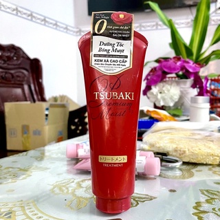 Kem xả Dưỡng tóc bóng mượt Premium Moist Tsubaki 180g