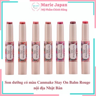 Son dưỡng có màu CANMAKE STAY ON BALM ROUGE NHẬT BẢN
