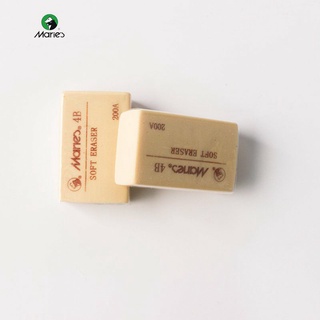 GÔM TẨY 4B MARIES CHÍNH HÃNG, TẨY DẺO, TẨY CAO SU, TẨY SẠCH CÁC LOẠI THAN CHÌ, TẨY SIÊU SẠCH