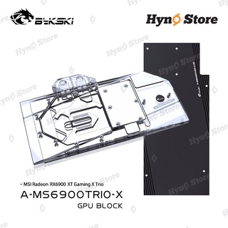 Block tản nhiệt VGA Bykski MSI 6900XT Gaming Trio Tản nhiệt nước custom Hyno Store
