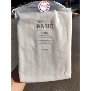 [CHÍNH HÃNG] - Bông tẩy trang cotton pad Emart 222 miếng