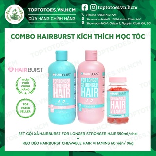 Combo Hairburst Kích Mọc Tóc (Set Gội Xả 350ml/chai + Kẹo Dẻo Vitamins 60 Viên) [NHẬP KHẨU CHÍNH HÃNG 100%]