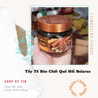 Tẩy Tế Bào Chết Toàn Thân Chiết Xuất Quế Hồi &amp; Cafe Exclusive Belarus 380g Chính Hãng  Tẩy Tế Bào Chết Quế Hồi