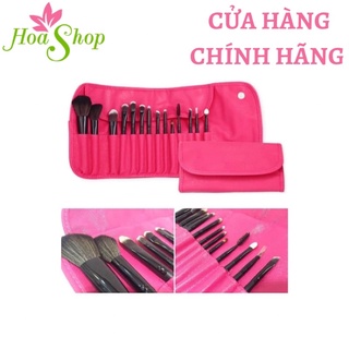 Bộ cọ trang điểm Vacosi 14 cây BC09 (hồng)