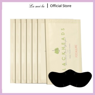 Miếng dán lột mụn FOCALLURE làm sạch sâu hỗ trợ giảm mụn đầu đen cho vùng mũi 2.2g / miếng FMDM3
