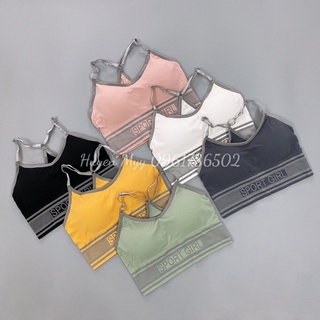 ÁO BRA DỆT PHỐI VIỀN XÁM