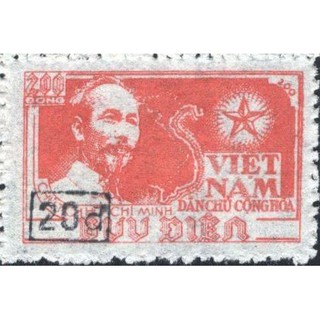 Tem sưu tập MS 03 Tem Việt Nam Kỷ niệm lần thứ 61 ngày sinh Chủ tịch Hồ Chí Minh 1951 Tem thay đổi giá mặt