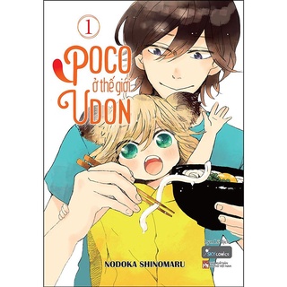 Sách - Poco Ở Thế Giới Udon - Tập 1