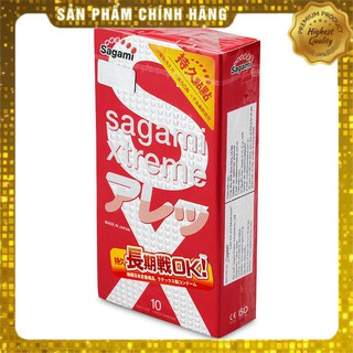 Hộp bao cao su sagami feel long gân gai, kéo dài thời gian 10c BCSSD001