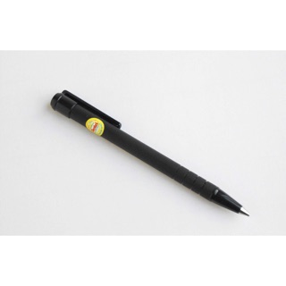 Bút chì bấm Pentel A255 ngòi 0.5mm