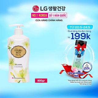 Sữa tắm Double Rich Hương hoa chiết xuất từ thiên nhiên 800ml
