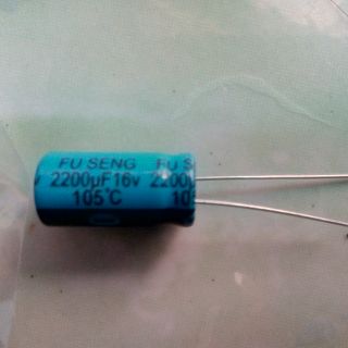 Tụ 16v 2200MF Fu Seng 10 con.