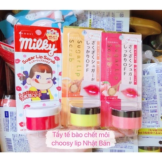 MẶT NẠ TẨY DA CHẾT MÔI CHỐY NHẬT BẢN