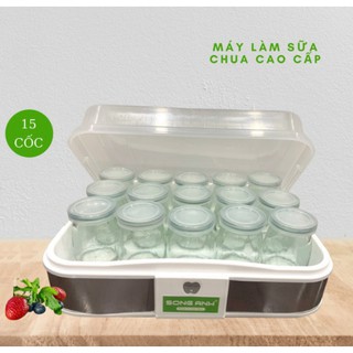 Máy Làm Sữa Chua Cốc Thủy Tinh Song Anh (Tặng Kèm 15 Cốc)