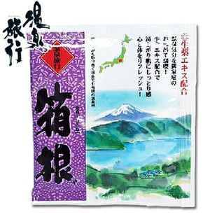 MUỐI TẮM ONSEN RYOKOU HAKONE BATH SALT 25G - Hachi Hachi Japan Shop