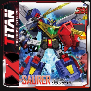 Mô hình HG 1/300 Gran-Saurer Bandai