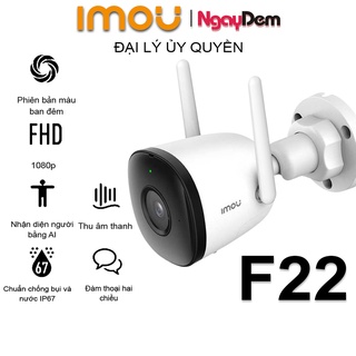Camera Ngoài Trời Wifi IMOU F22 2MP 1080P Màu Ban Đêm - Hàng chính hãng