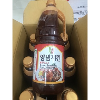 xốt chấm gà cay 2,1kg hàng quốc