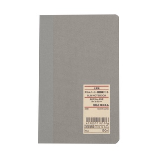 Muji Sổ Tay Mỏng Kẻ Ô A6 - Xám